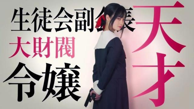 花泽香菜开通中国微博，几分钟涨粉近40万丨一周ACG新闻