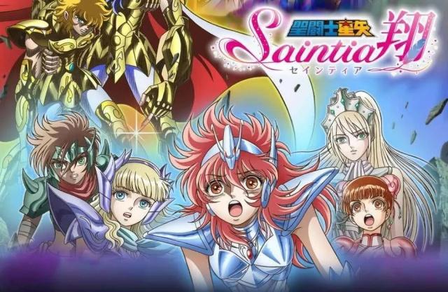 花泽香菜开通中国微博，几分钟涨粉近40万丨一周ACG新闻