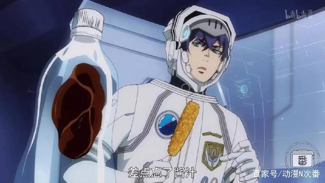 或许比起远方的星辰大海，还是眼前的炸串更重要一点吧