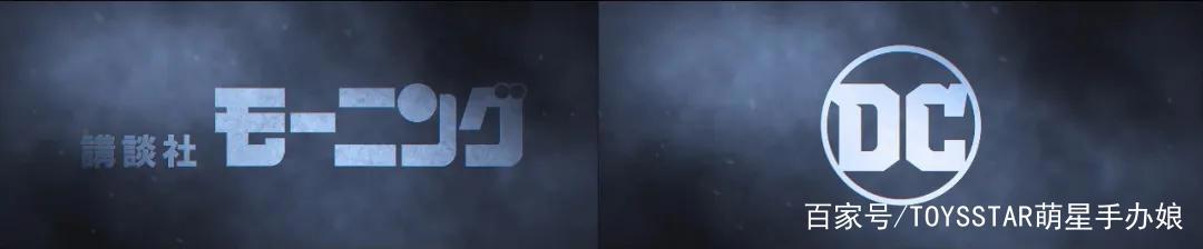 清水荣一和下口智裕黄金搭档，组合创作日本版的蝙蝠侠