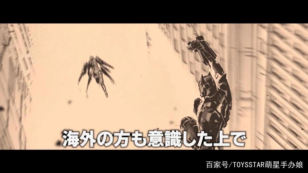 清水荣一和下口智裕黄金搭档，组合创作日本版的蝙蝠侠