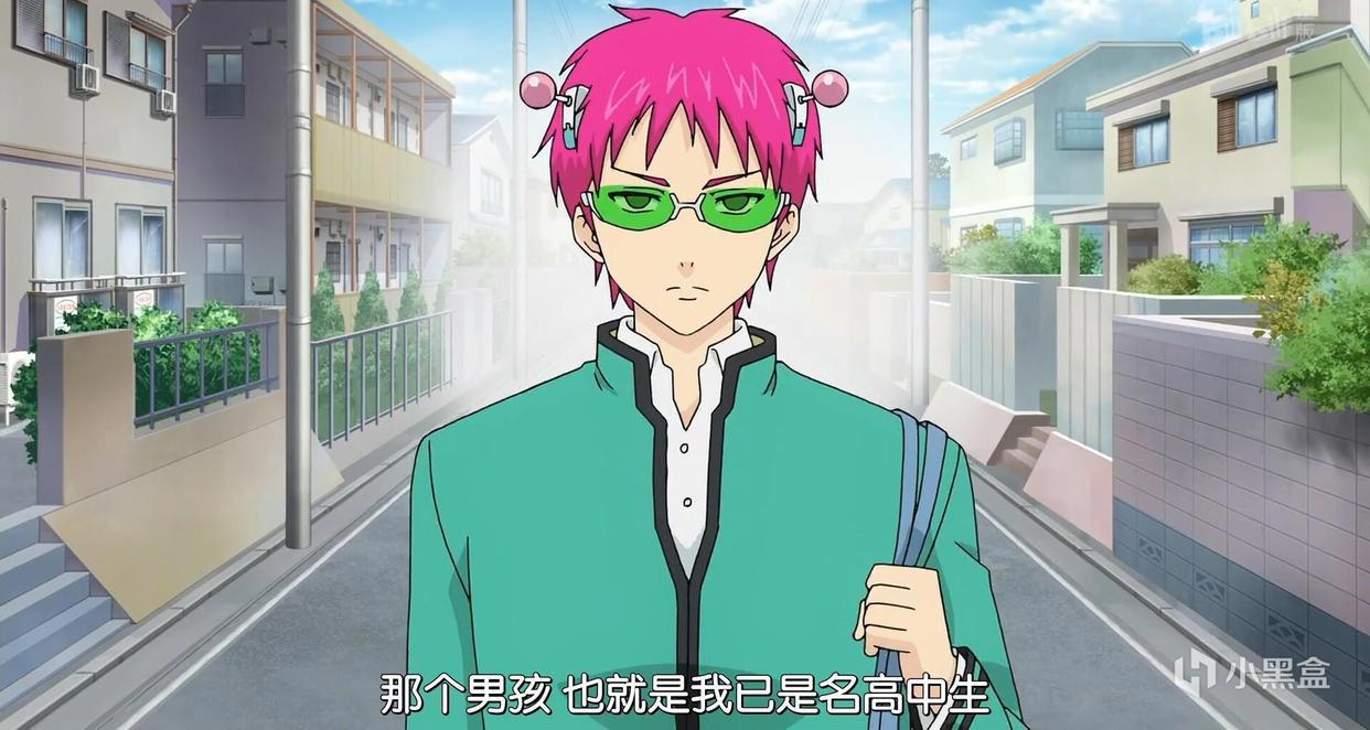 爆笑番剧大合集，你们都是什么品种的神经病啊哈哈哈哈哈哈哈！