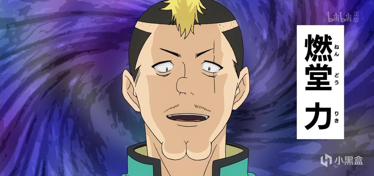 爆笑番剧大合集，你们都是什么品种的神经病啊哈哈哈哈哈哈哈！