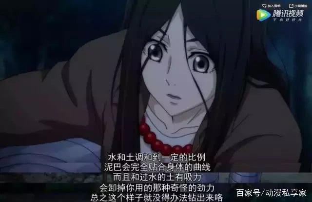 盘点向：脑回路清奇的动漫角色