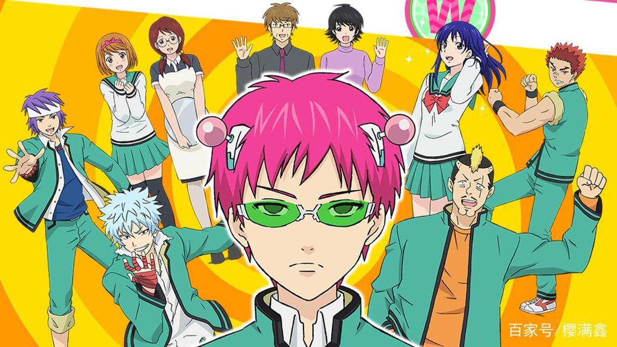 盘点：搞笑的动漫top10，有没有你中意的