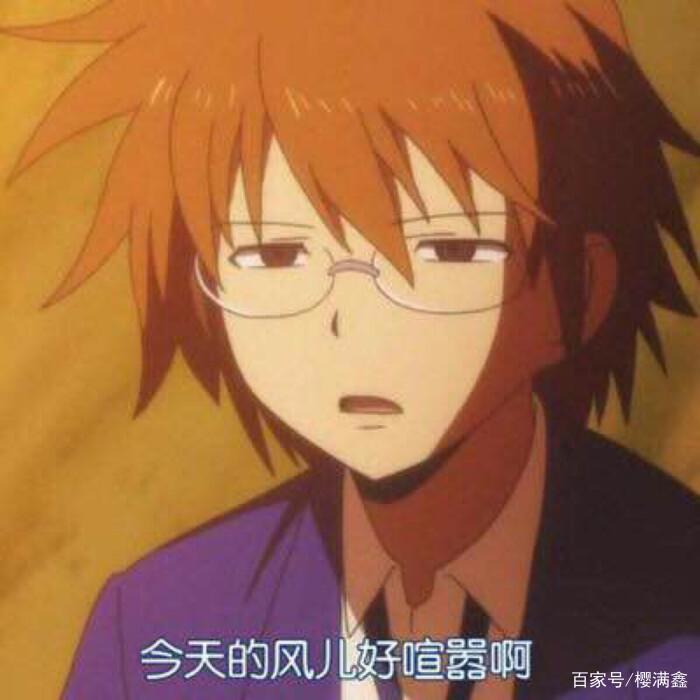 盘点：搞笑的动漫top10，有没有你中意的