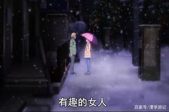 《进击的巨人》是沙雕番？——这些上头的沙雕番你一定不能错过！