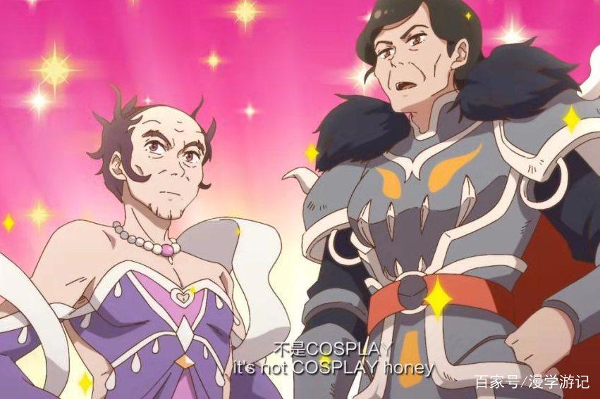 《进击的巨人》是沙雕番？——这些上头的沙雕番你一定不能错过！