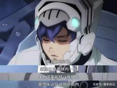 《进击的巨人》是沙雕番？——这些上头的沙雕番你一定不能错过！