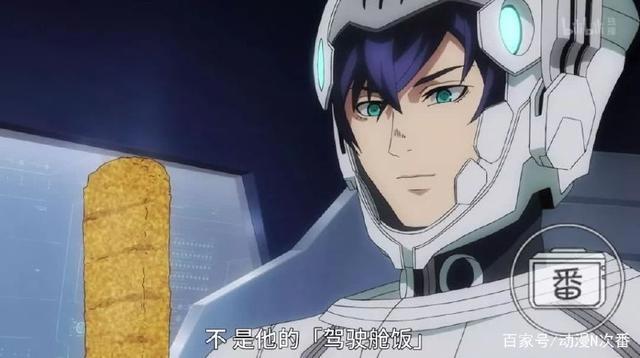 第一眼看到这部动画的男主，肯定会被其靠谱的外貌所欺骗