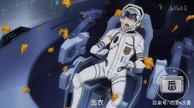 第一眼看到这部动画的男主，肯定会被其靠谱的外貌所欺骗