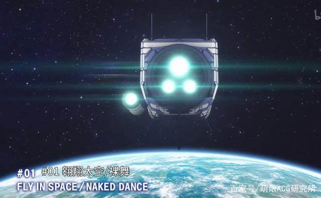 这个操作学不来！这部四月硬核动画真的是认真的吗？