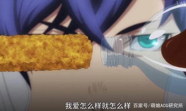 这个操作学不来！这部四月硬核动画真的是认真的吗？