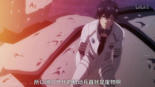 这部新番超现实幽默，“脑洞”让人笑哭，网友：是蛇精病番没错！