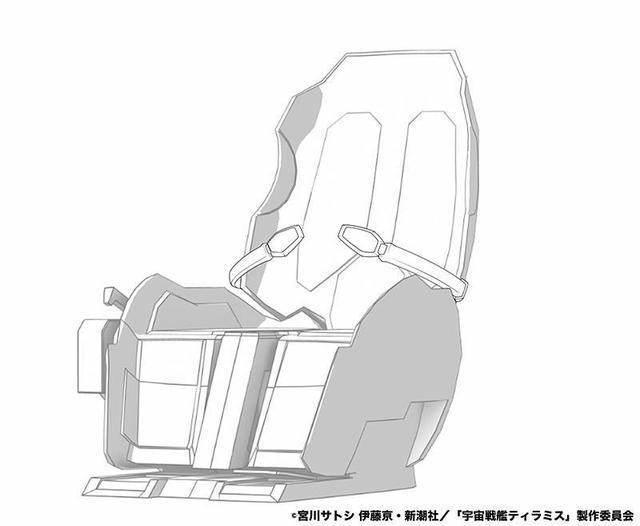《宇宙战舰提拉米斯》TV动画4月2日开播，新角色和声优公布
