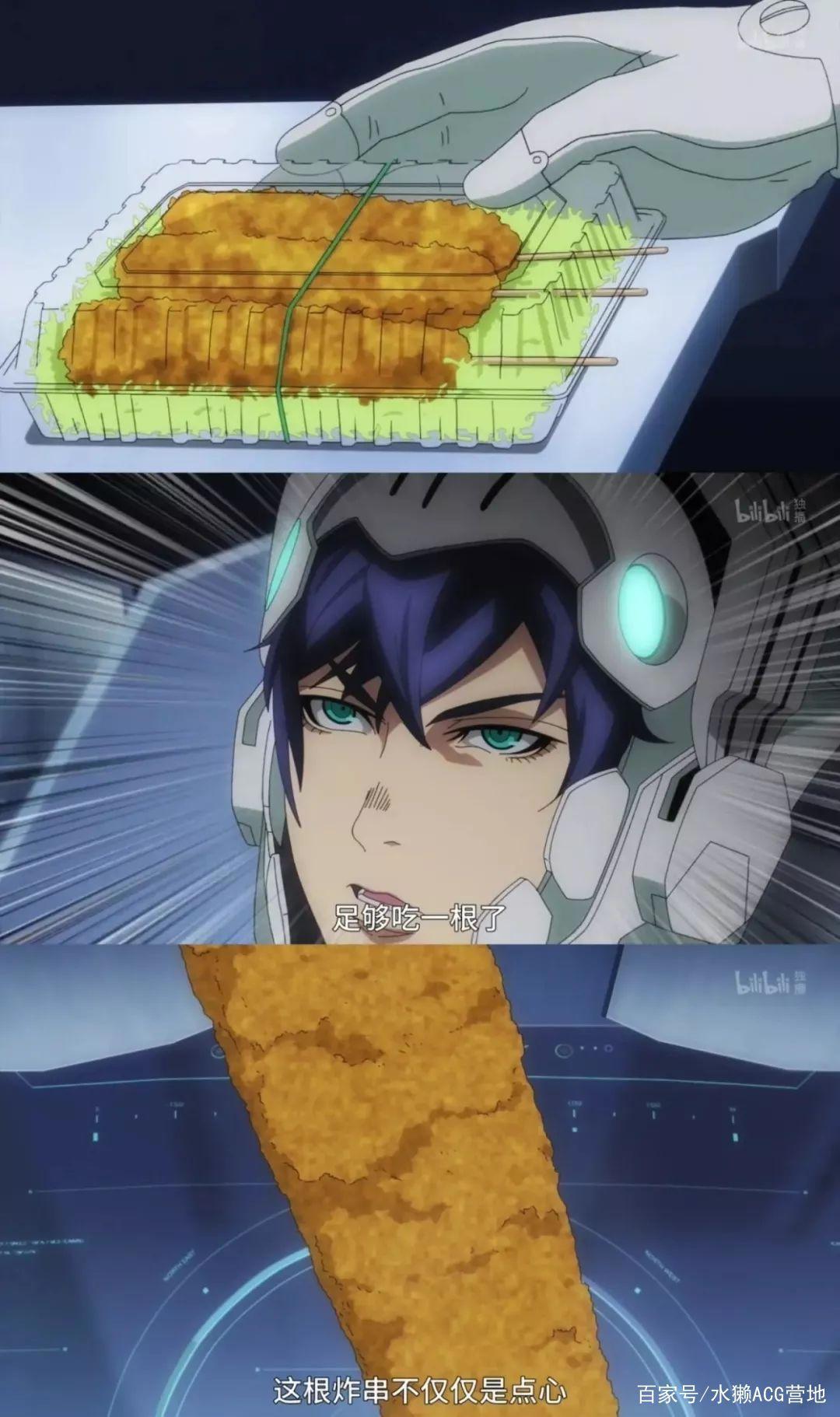 《宇宙战舰提拉米斯》：当你觉得它是部高达番时，它说不要你觉得