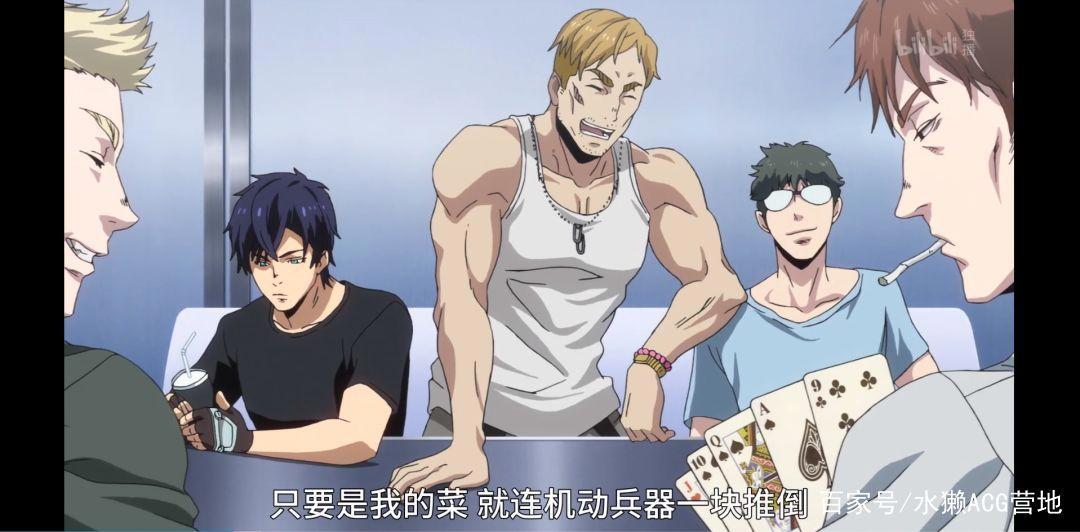 《宇宙战舰提拉米斯》：当你觉得它是部高达番时，它说不要你觉得