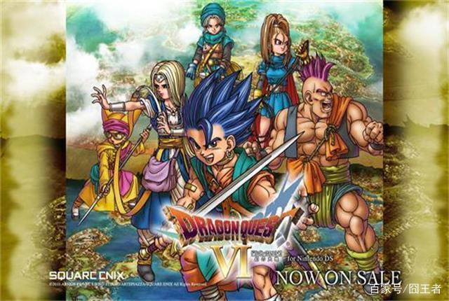 RPG编年史：不是王子就是勇者，反正DQ系主角都有高贵的血统