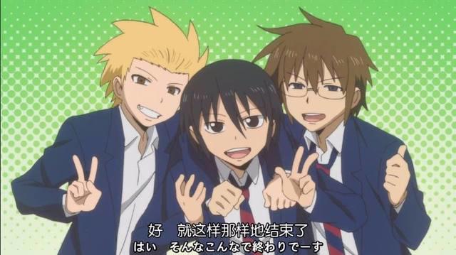 如果看腻了萝莉卖萌、后宫卖肉的作品，不妨来看看这部中二动画