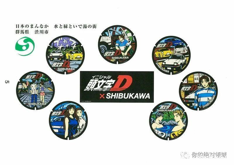 最被读者期待再度动画化的80年代JUMP漫画排名公布！你喜欢哪些？