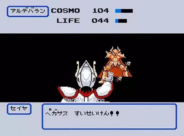 20个经典动漫改编游戏，你玩过几个？