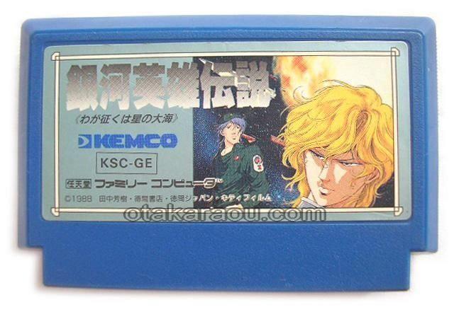 20个经典动漫改编游戏，你玩过几个？