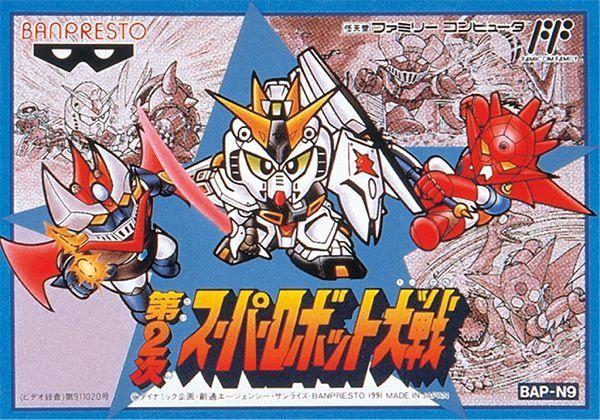 20个经典动漫改编游戏，你玩过几个？