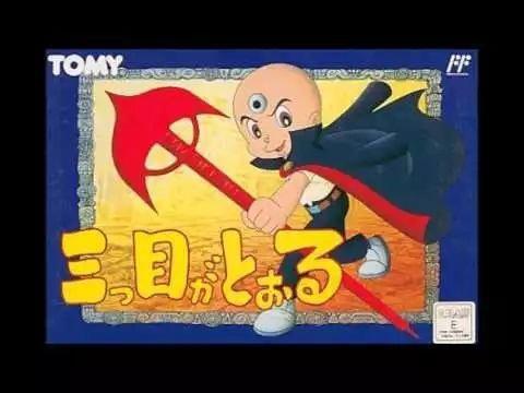 20个经典动漫改编游戏，你玩过几个？