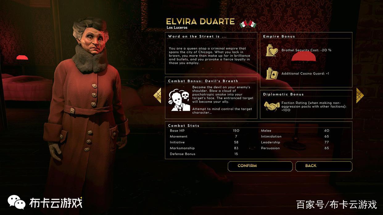 12月迎圣诞——值得期待的15款新作推荐