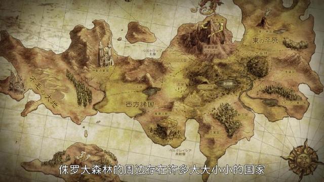 魔法史上最强生物再次君临，区区一坨史莱姆为何能如此强大？