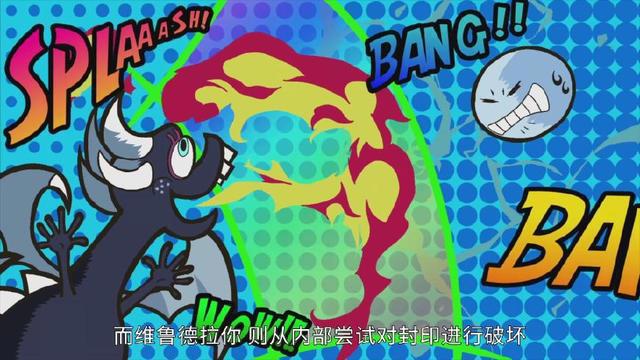 魔法史上最强生物再次君临，区区一坨史莱姆为何能如此强大？