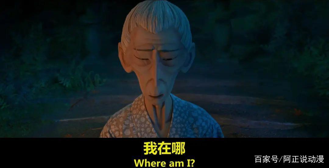 才2年，这部爆款动画就过时了？