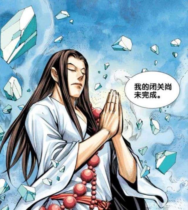 西行纪漫画从神坛跌落谷底？换作者，换画风，取经小队不再熟悉