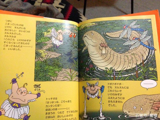 日本漫画大师鸟山明，除了龙珠你对他的其他作品了解吗？