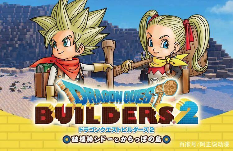 IGN8.8！这部1987年的老作居然上新了