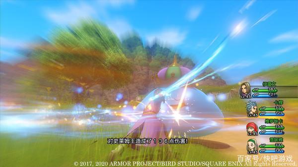 《勇者斗恶龙XIS终极版》现已上架Steam售价284人民币