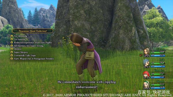 《勇者斗恶龙XIS终极版》现已上架Steam售价284人民币