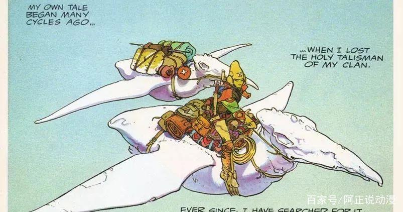 这部40年前的老动画，是《爱死机》鲜为人知的精神原著