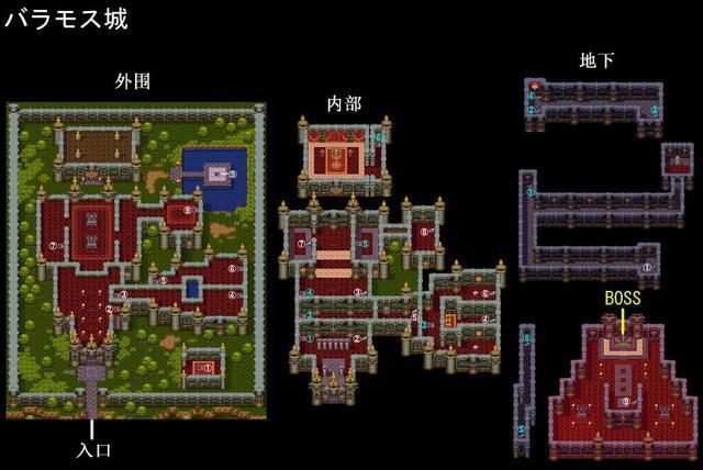 儿时回忆勇者斗恶龙，漫漫旅途跋山涉水，告诉我们何为勇者之意