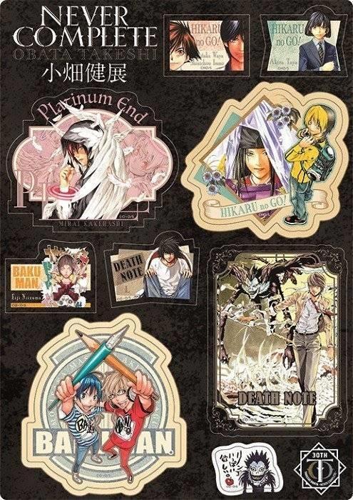 小畑健30周年画展即将开幕！《勇者斗恶龙：你的故事》预告发布！