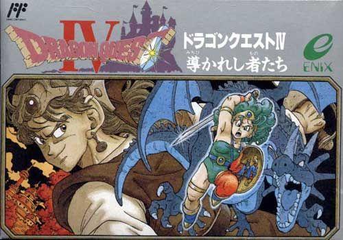 《勇者斗恶龙》系列：纪念我们生命里的勇者和恶龙