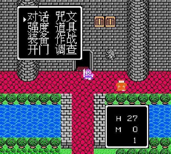 《勇者斗恶龙》系列：纪念我们生命里的勇者和恶龙