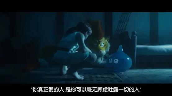 《勇者斗恶龙》系列：纪念我们生命里的勇者和恶龙
