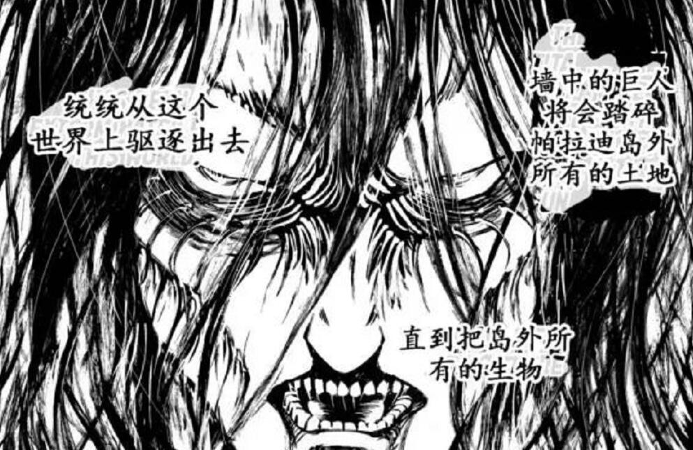 屠龙勇士终成恶龙，为何很多动漫都喜欢用这个设定？