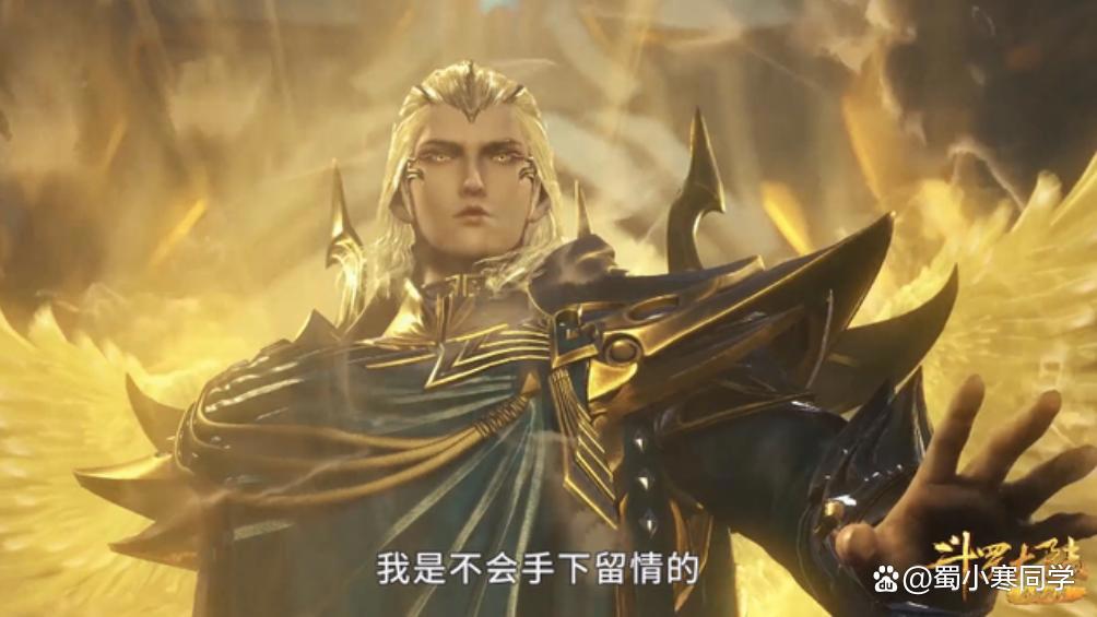 斗罗大陆三大一级神祇，千仞雪实力垫底、唐三海竟然不是第一