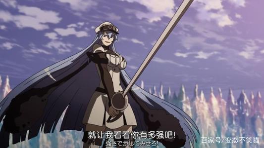 悲情出演，全员狗带，大爱艾斯德斯，为何大剑不火？