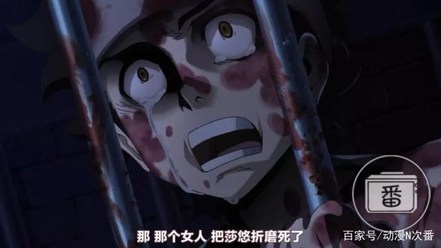 从头虐到尾，看完这部动画我都想给作者寄刀片了