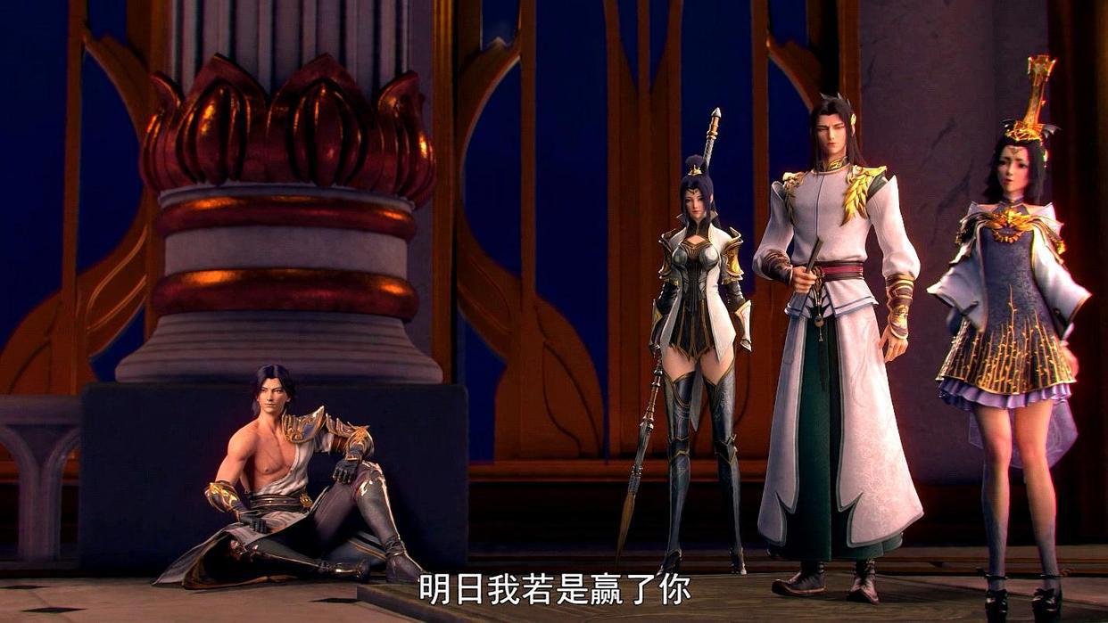 斗破苍穹：夭夜这护甲长靴是真不错，但这红唇恐怕比美杜莎还诱人