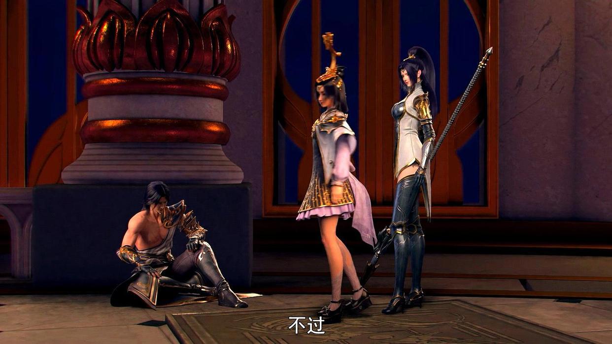 斗破苍穹：夭夜这护甲长靴是真不错，但这红唇恐怕比美杜莎还诱人