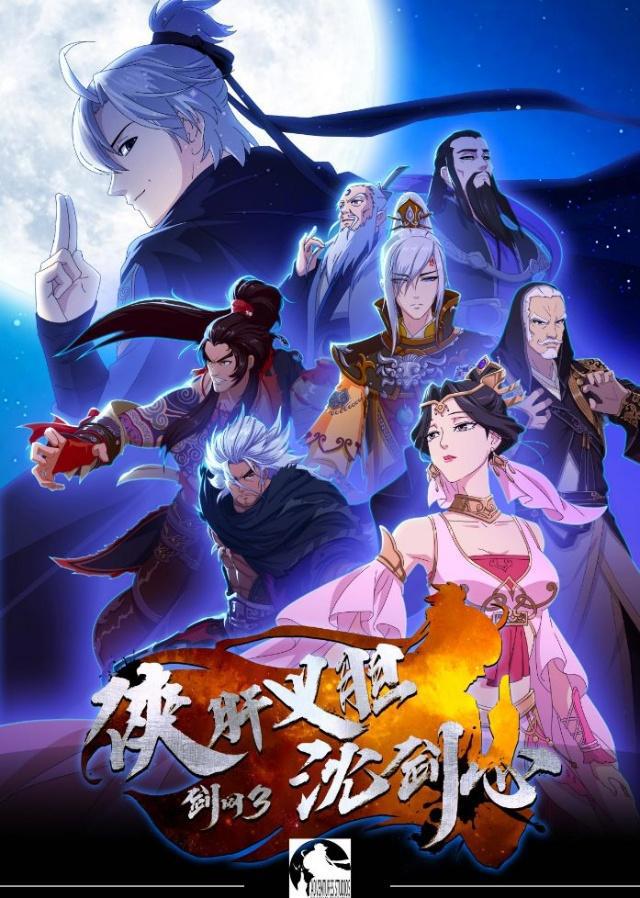 “十月新番”年终大盘点：错过第一阵营的动画，等于白过一整年！